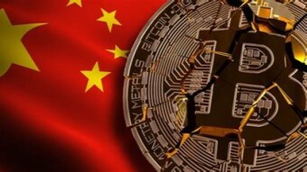 China bans Bitcoin, strategic choice?