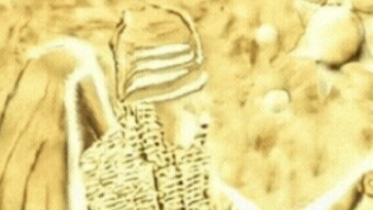 (JaiChai) "Imagine This: Anunnaki Wall Art"