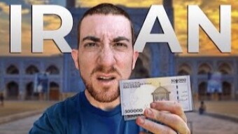 The World's Most Confusing Currency (IRAN)