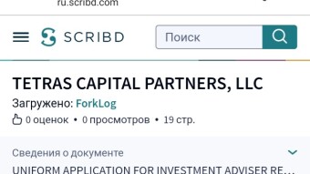 Crypto Fund Tetras Capital announced liquidation after losing 75% of assets