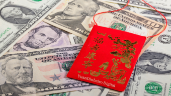 China Digital YUAN now has an Expiration Date 😮