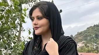 Say her name... MAHSA AMINI... 🇮🇷