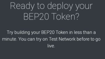 BEP20 Token Generator | FREE