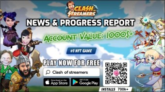 Clash Of Streamers | News & Progress Report December 2021
