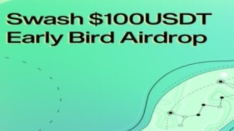 Swash Warm-Up Giveaway