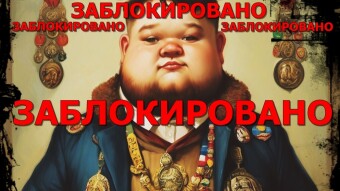 Special forces curator Adam Kadyrov