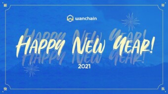 2020, A Year of Many Achievements For Wanchain