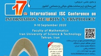 The Persian Society Of Cryptology Cooperate With Iran Cyber Police