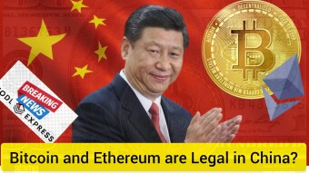 Has China Decided to Unban Cryptocurrency?