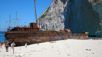 Shipwreck bay (Navagio) - Zakynthos, Greece