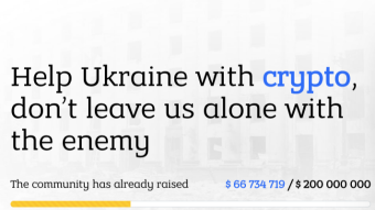 Thank you Algorand community for supporting Ukraine!