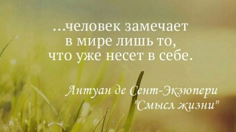 13 марта - праздники и исторические события дня