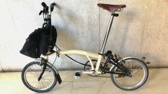 Biking instead...