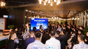 MetaTdex Attended the Welcome Party of 2023 Hong Kong Web3 Impact Innovation Summit