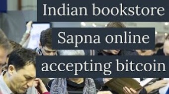 Sapna The Indian Book Store accepting Bitcoin
