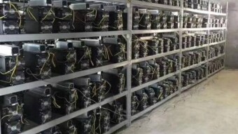 Bitcoin mining company gets paid for not Mine Coins