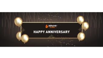 🔎 Bithumb Global - 1st Anniversary Event 3.