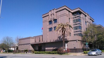 United States Orders Closure of Chinese Consulate in Houston
