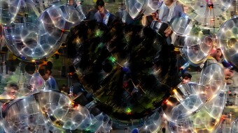 Beholders in the Fractured Eye