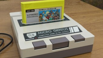 My First Video Console Story