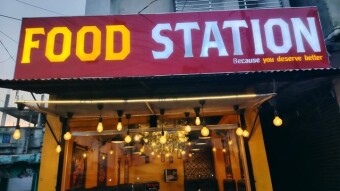 Food station,Dagonbhuiyan.