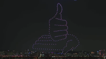 300 of drones light up Seoul night sky with coronavirus advice