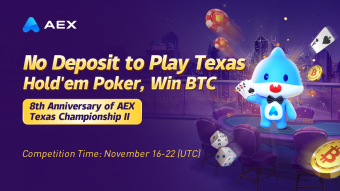AEX Exchange 8th Anniversary Bash Week, 1st place wins 1BTC