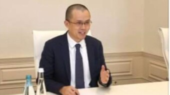 All About Binance