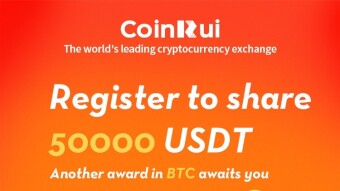 COINRUI EXCHANGE USDT Airdrop
