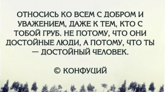 13 апреля - праздники и исторические события дня