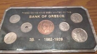 New treasury addition!