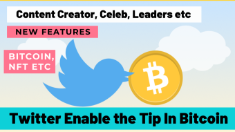 Twitter announced the Bitcoin Tips, NFT and Creator Fund etc on their Platform