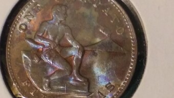 Featured Treasure of The Day