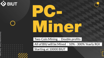 BIUT, What is the PC-MINER？