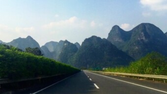 Guilin. Part 11. Mountains.