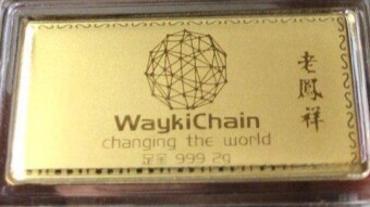 WaykiChain Article & Video Competition with 3300 USD rewards!