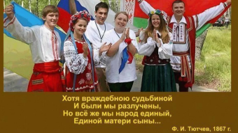 25 июня - праздники и исторические события дня
