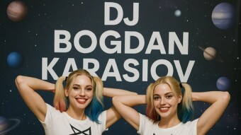 DJ Bogdan Karasiov - Stargazer (2025 wareHOUSE Original Track) 🎥 🎼 #club