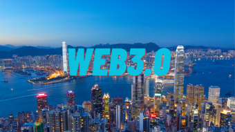 Web3 y Blockchain: Del escepticismo a un disruptor de las finanzas tradicionales