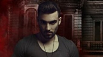 Beautiful Monster - The Exchange (Book One) Chapter 11