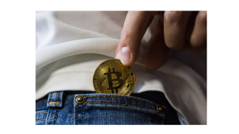 What will happen to miners' reward when all bitcoins are mined