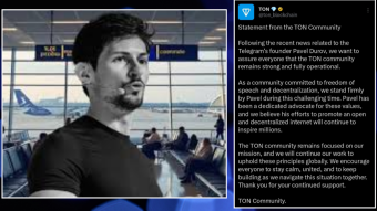 TON Community’s Support: Durov in Chains, but Decentralization Stays Unchained!