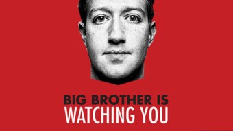 1984 is Now