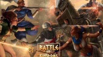 Introduction To 5x5Gaming