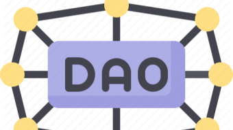 What is a DAO? What are its advantages and disadvantages?