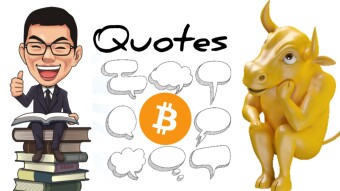 Inspire Your Crypto November with Some Famous Bitcoin Quotes