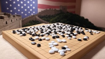 From Chess to Go: The China-US Rivalry