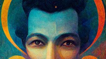 CONSCIOUSNESS