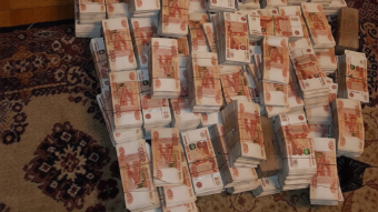 Why does a corrupt official take a bribe