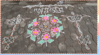 Goodwill in Uncertain Times: A New Year Reflection Inspired by a Kolam